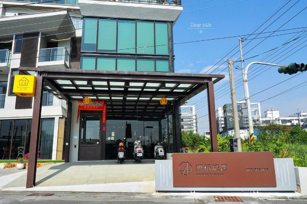 Bed and Breakfast Wandao Donggang Exterior foto